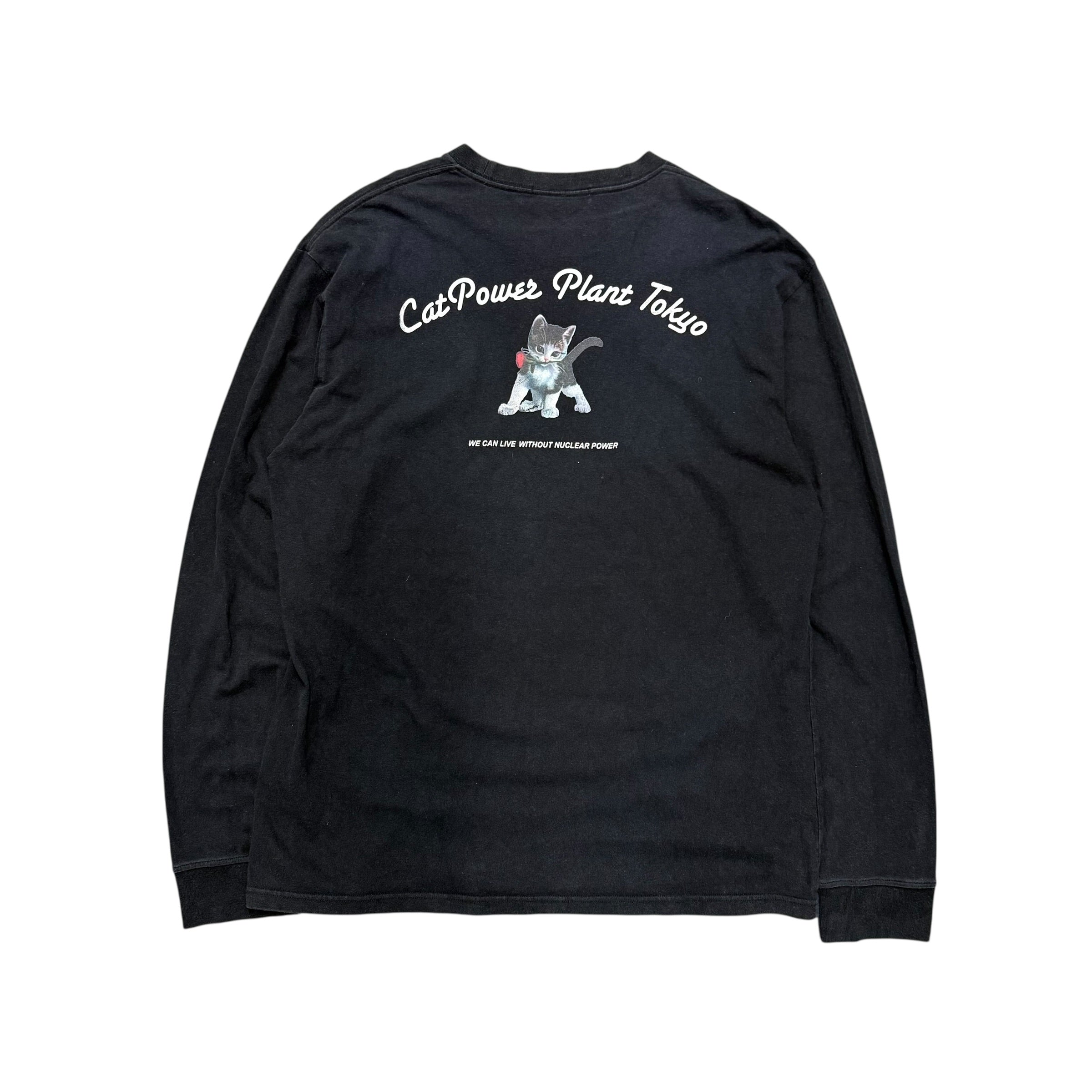 UNDERCOVER CAT POWER PLANT LONGSLEEVE.