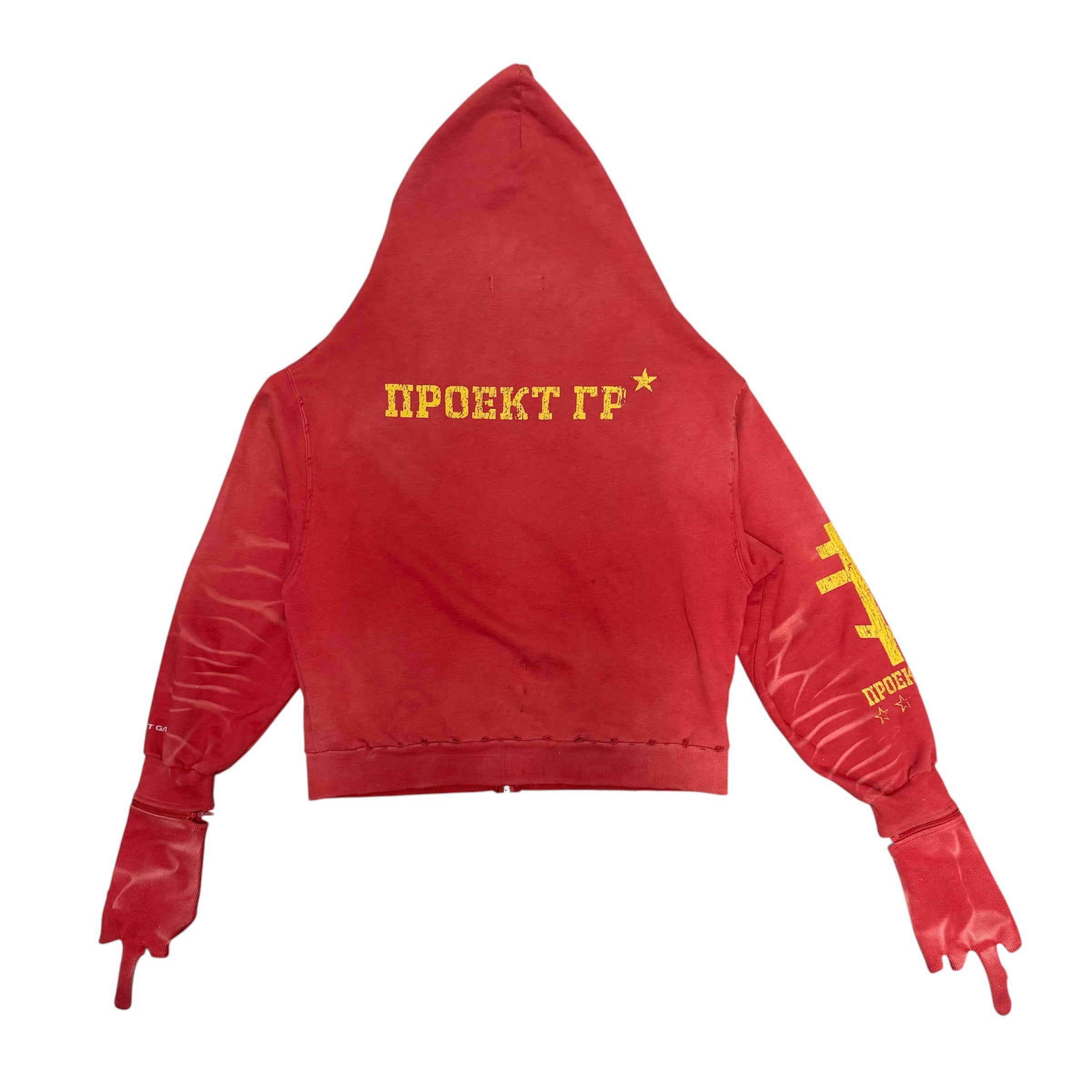 PROJECT G/R RED ZYGON FULL ZIP UP JACKET.