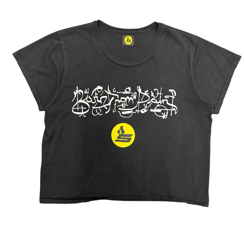 SICKO ARAB SCRIBBLE TEE.
