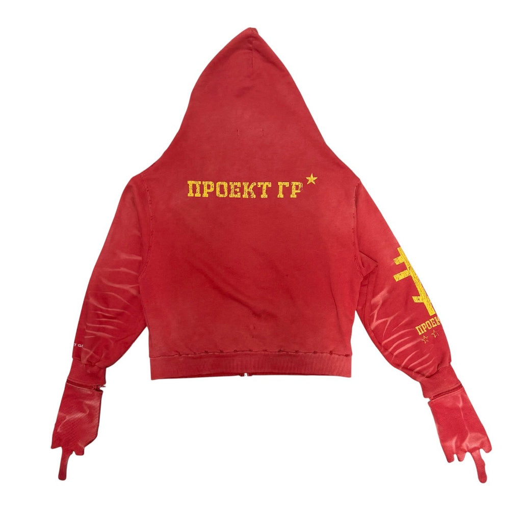 PROJECT G/R ZYGON RED FULL ZIP UP JACKET.