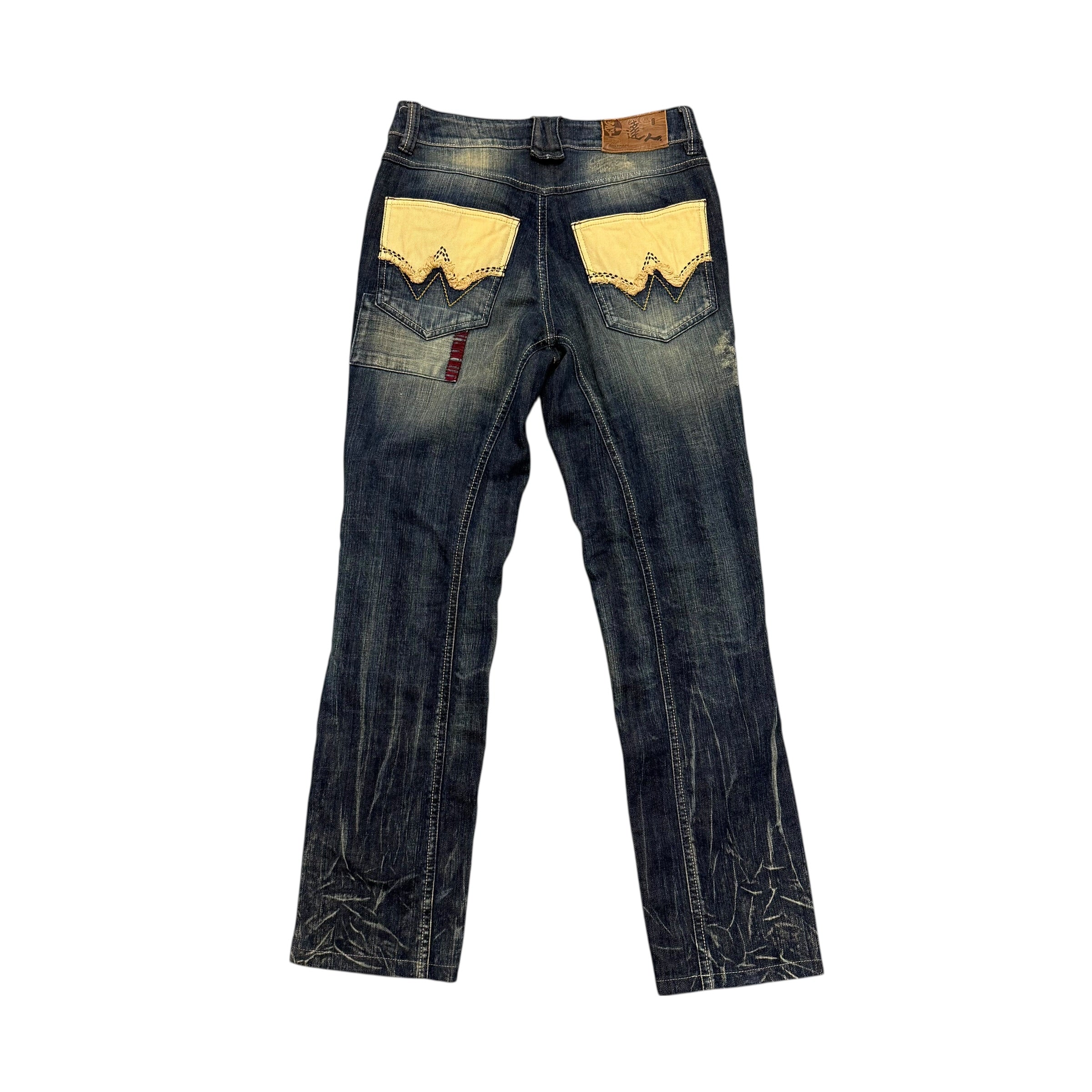 VINTAGE FADED BIG TRAIN JAPANESE DENIM.