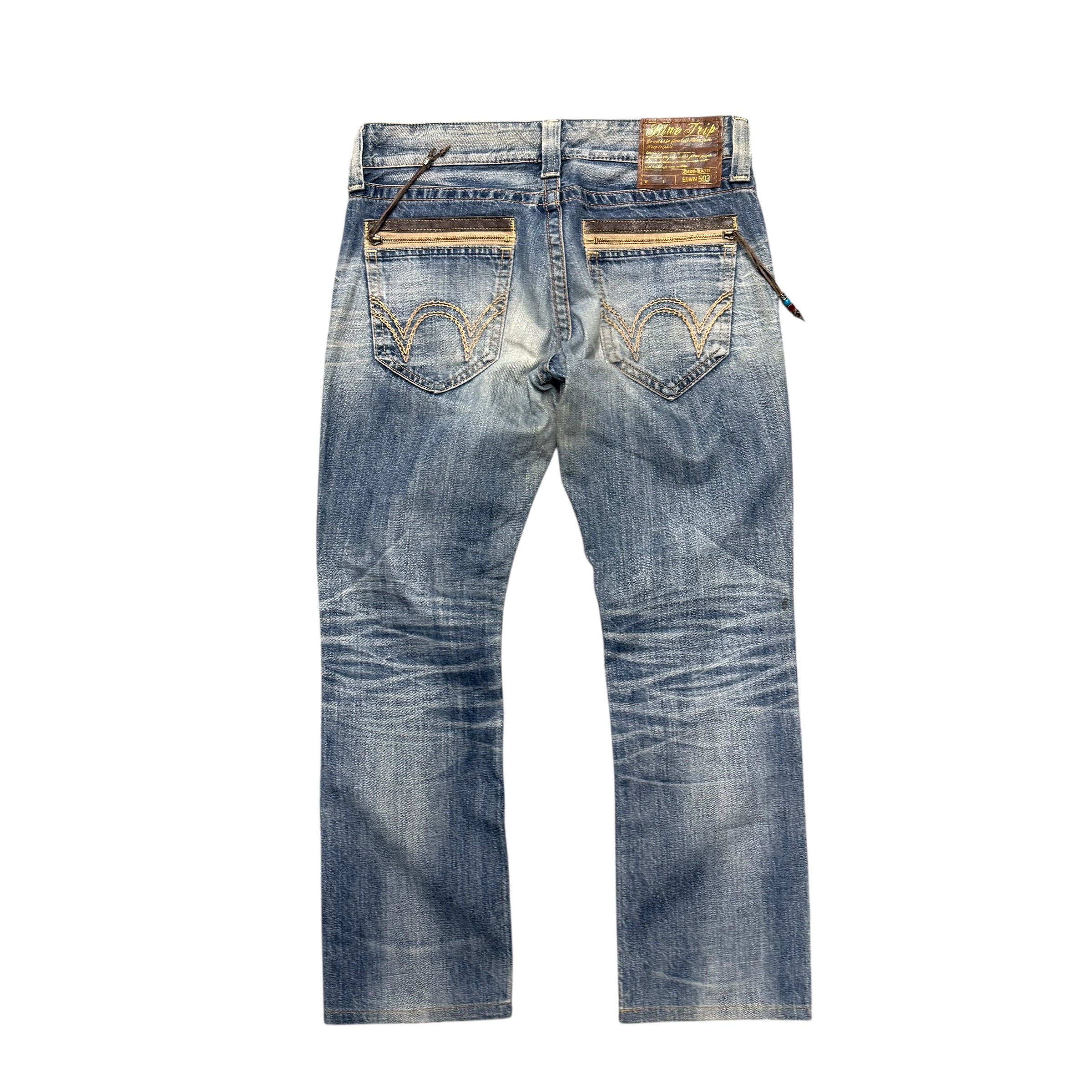EDWIN ZIPPER DENIM.