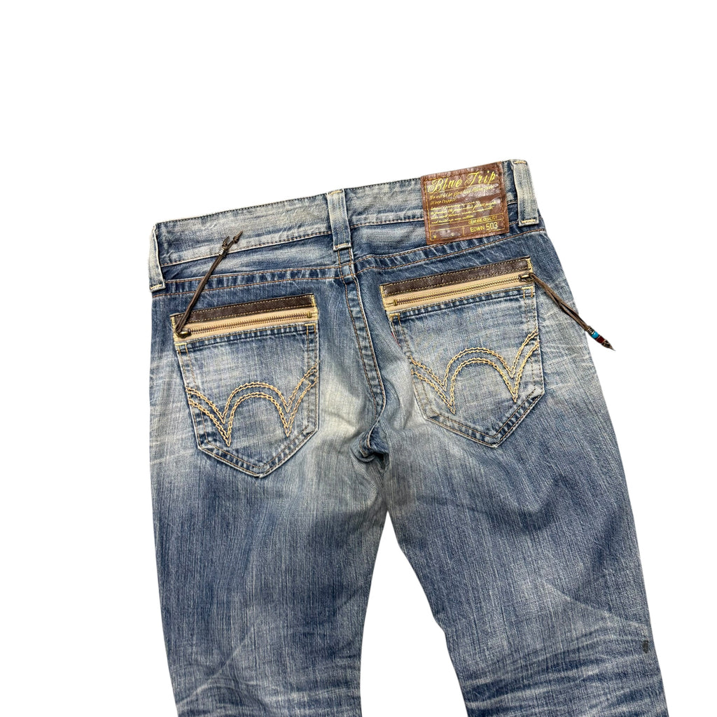 EDWIN ZIPPER DENIM.