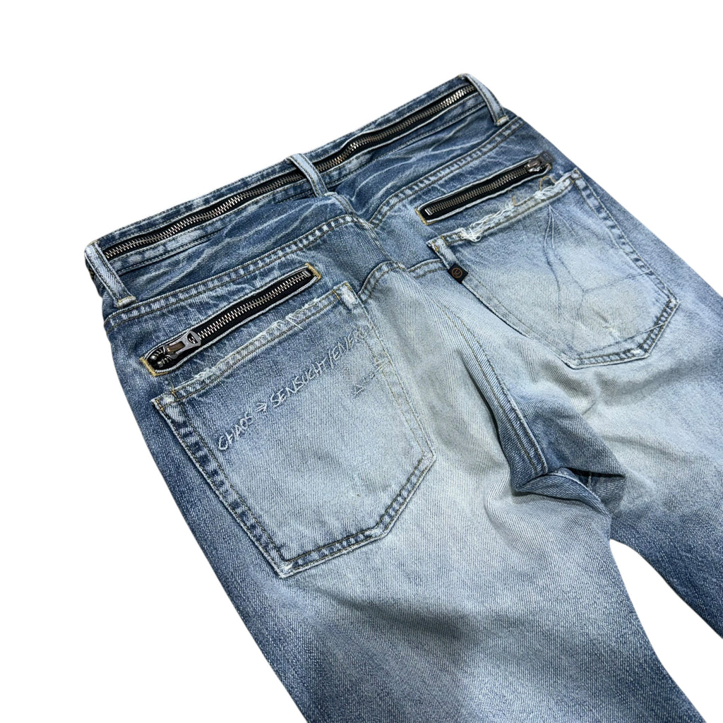 UNDERCOVER 07 CHAOS PURPLE ZIPPER DENIM.