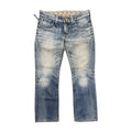 EDWIN ZIPPER DENIM.