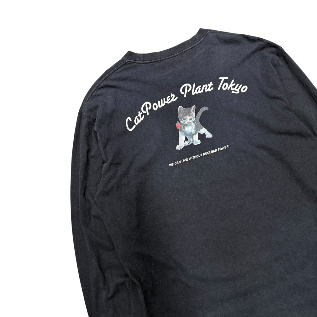 UNDERCOVER CAT POWER PLANT LONGSLEEVE.