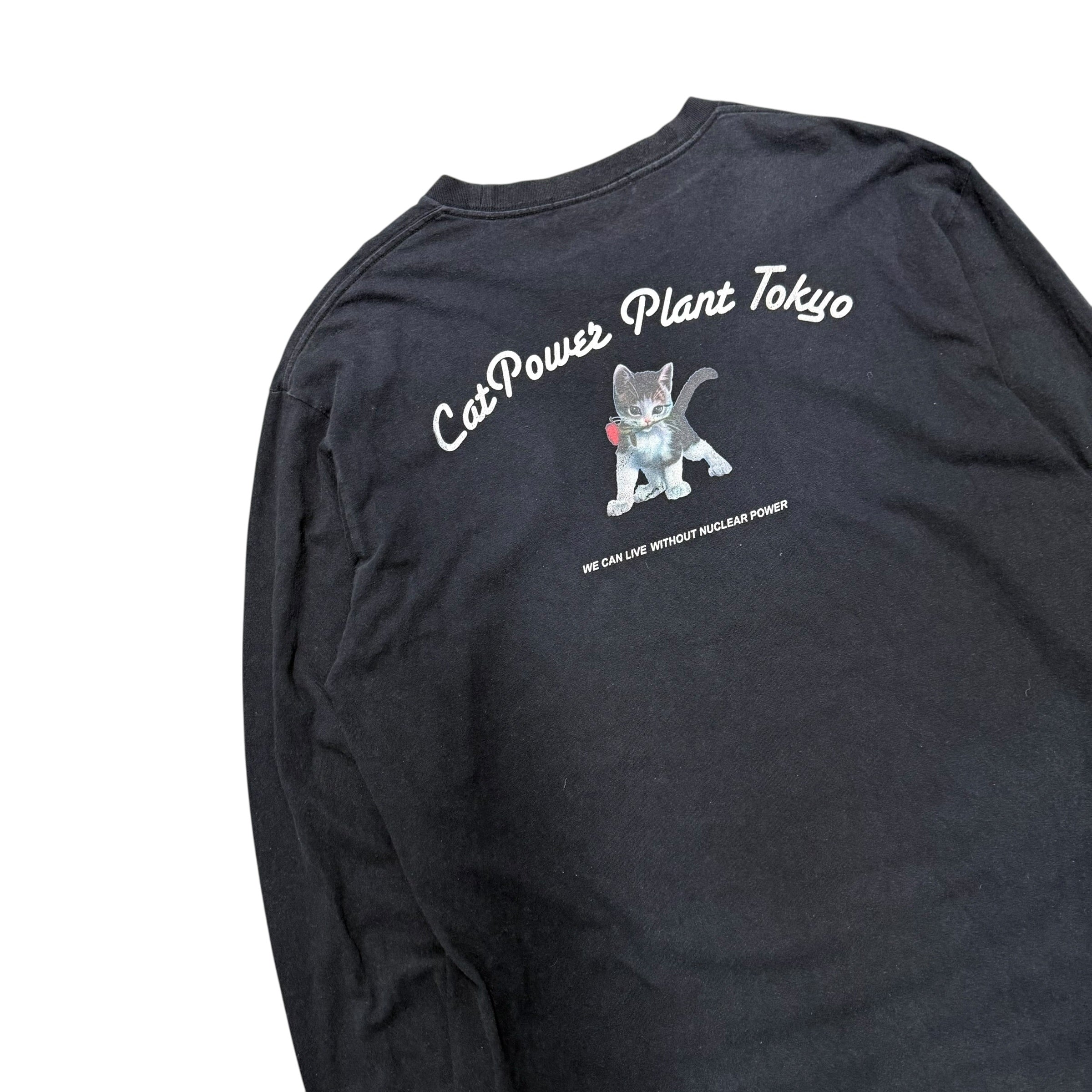 UNDERCOVER CAT POWER PLANT LONGSLEEVE.