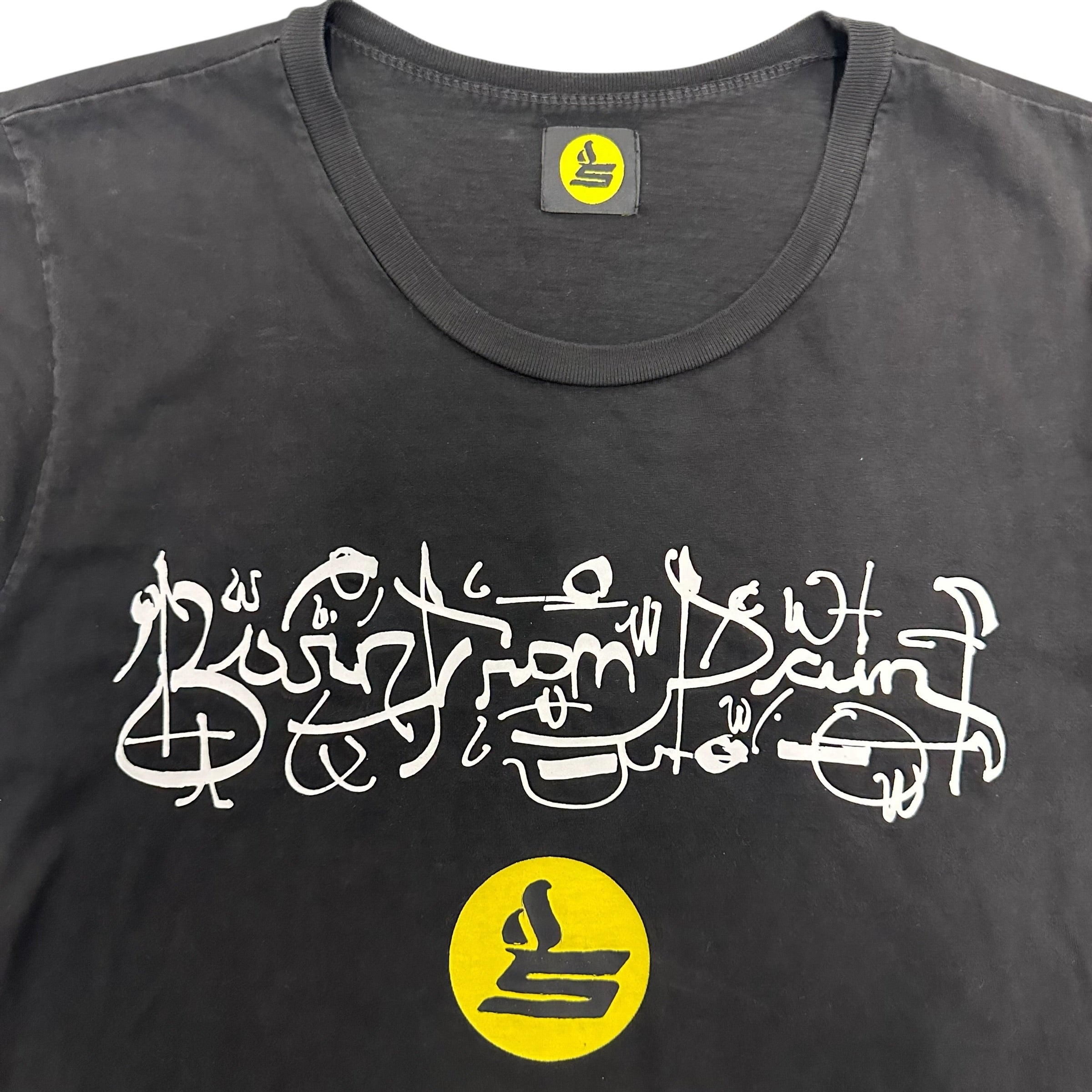SICKO ARAB SCRIBBLE TEE.