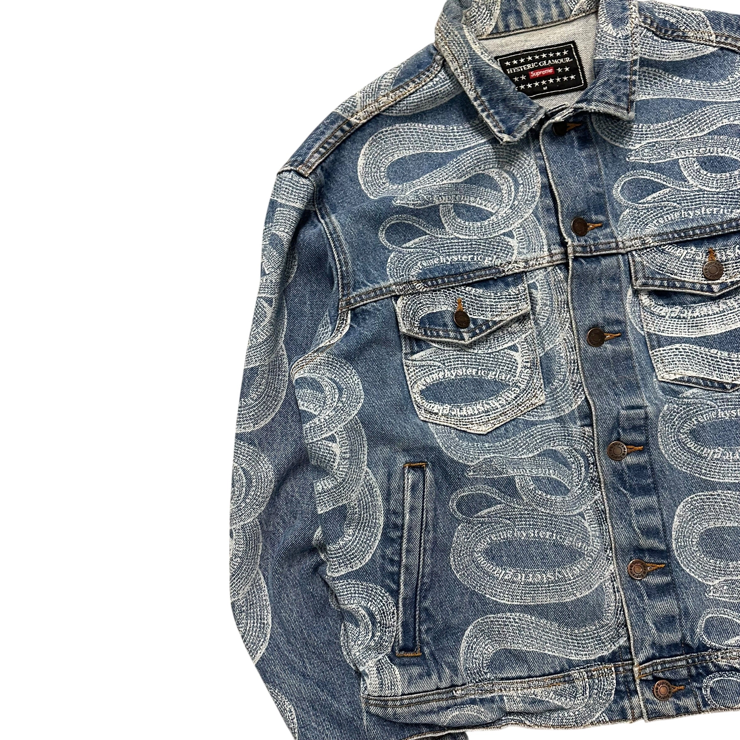 SUPREME X HYSTERIC GLAMOUR SNAKE DENIM JACKET.